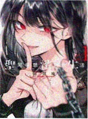 苍蓝回声 第二季封面