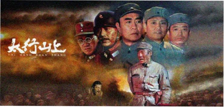 雾屿列车 剧场版主视觉轮播图
