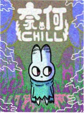 便利店夜班 短剧封面